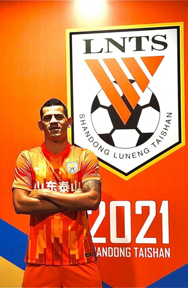 足球比分-官方：葡超球员贾德松加盟泰山 将身披4号球衣